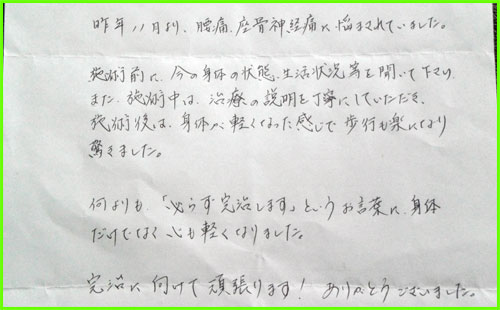 ���q�l�̐�2