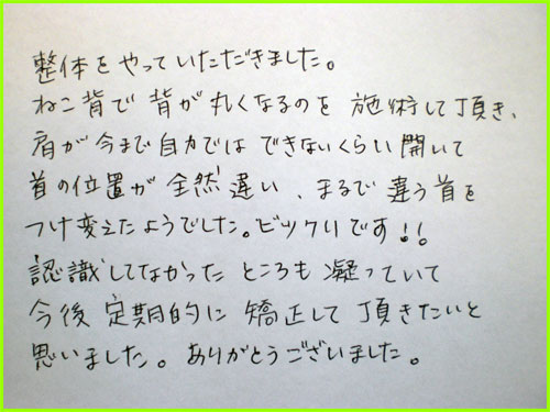 ���q�l�̐�4